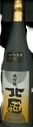 北冠大吟醸