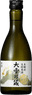 本醸造大雪乃蔵　生貯蔵酒