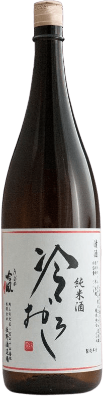 きびの吟風 備前朝日 純米酒 ひやおろし