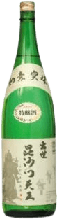 出世毘沙門天王