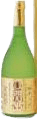 超特撰大吟醸原酒