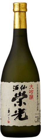 栄光特別大吟醸酒