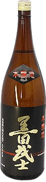 黒田武士 本醸造酒