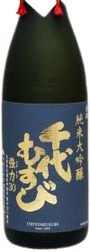 千代むすび 純米大吟醸 剛力30