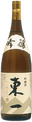 東一吟醸酒