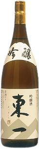 東一吟醸酒