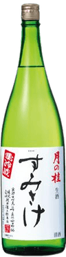 月の桂 すみ酒生酒