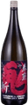 春鹿 生酛純米 超辛口 原酒 おにぎり