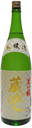 美和桜　蔵出し本醸造