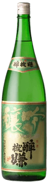 酔機嫌 吟醸