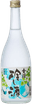 金陵冷酒