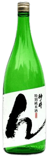 特別純米