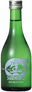 末廣 生酒