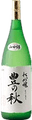 Daiginjo Toyonoaki Tobintori
