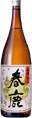 金門春鹿