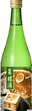 白雪樽酒