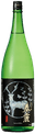 春鹿 純米吟醸 封印酒