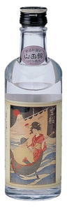 夢二旅情 純米吟醸 宝船