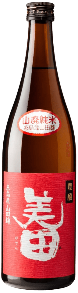 豊醸 美田 山廃純米