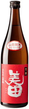 豊醸 美田 山廃純米