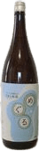 純米酒 めぐる しぼりたて生原酒