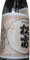旭松 吟醸 祥風