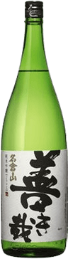名倉山 酔きかな 純米吟醸酒