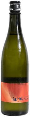 Yamawa Junmai Ginjo Pulito Yamadanishiki