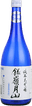 銀嶺月山 純米大吟醸 限定醸造 生酒