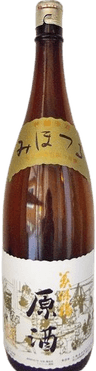 Kuradashi Genshu