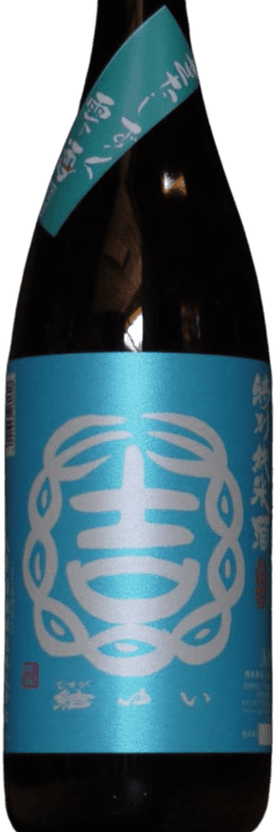 Yui Tokubetsu Junmai Ginjo Kitashizuku
