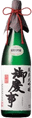 御慶事 純米大吟醸