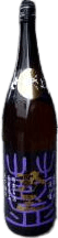 勢玉金印