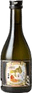 Narutotai Daiginjo
