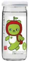 Sarukura no Izumi Arukuma Cup