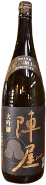 陣屋 大吟醸 PREMIUM 袋吊り雫酒