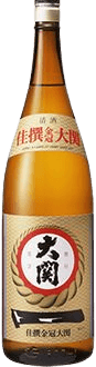 佳撰 金冠 佳撰 金冠