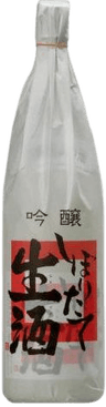 搾りたて生酒 玉の井