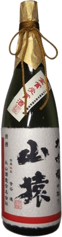 Yamazaru Daiginjo Nakatori Shuppinshu