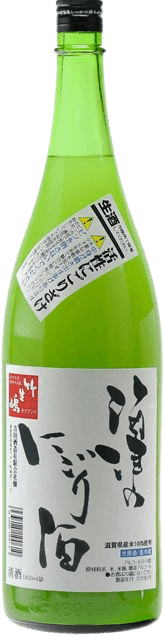 Cloudy sake