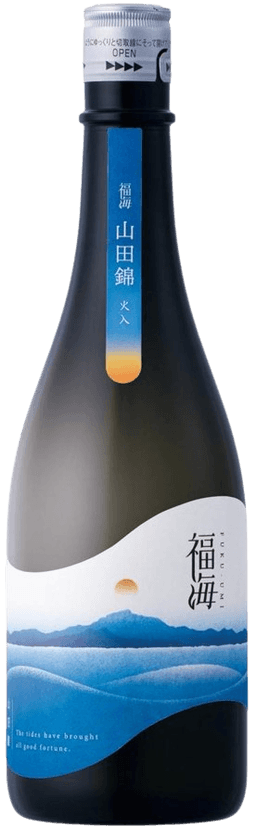 福海 山田錦 火入