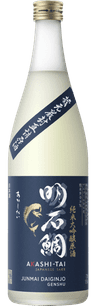 Akashitai​​​​​​​​ Junmai Daiginjo Genshu 