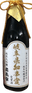 奥飛騨岐阜県知事賞受賞酒