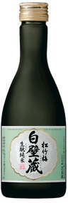 松竹梅白壁蔵 生酛純米
