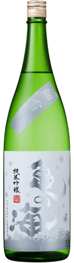 Kamenoumi Junmai Ginjo Sasameyuki