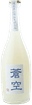 蒼空 純米生酒おりがらみ 美山錦