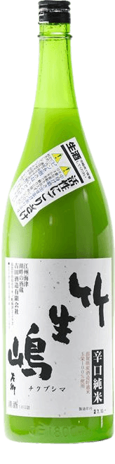 Dry Junmai Nigorizake Dry Junmai Nigorizake
