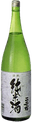 ニセコ純米酒
