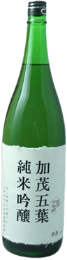 加茂五葉 純米吟醸