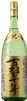Eikun Junmai Ginjo Kotosennen